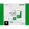 HAYAH LABORATORIES SEBACLAR HYDRA  MOISTURISING CREAM WITH SEBUM REGULATING ACTION 50 ML
